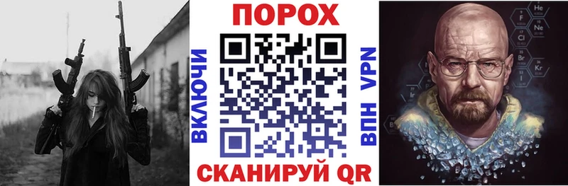 Amphetamine Premium Ярцево