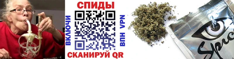 MEGA tor цена наркотик Ярцево Бутират GHB
