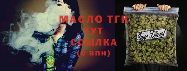 героин Богданович