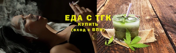 а пвп мука Богородицк