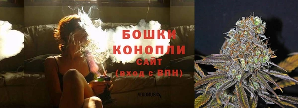 круглые Богородск