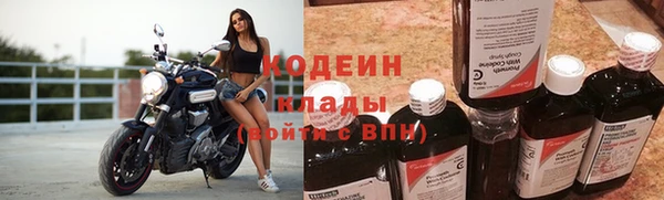 а пвп мука Богородицк