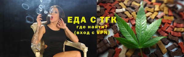 героин Богданович