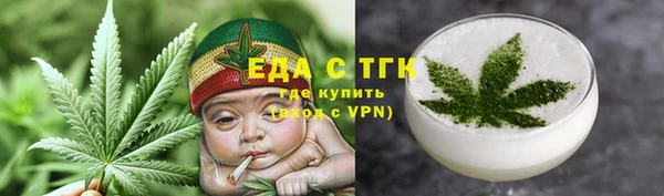 а пвп мука Богородицк