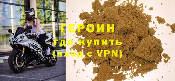 героин Богданович