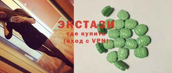 героин Богданович