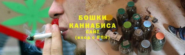 круглые Богородск