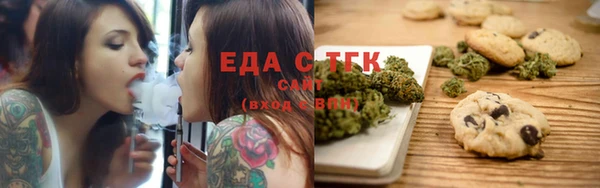 героин Богданович