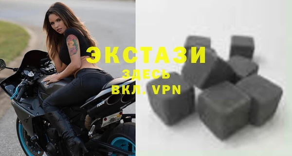амфетамин Белокуриха