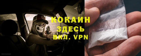 героин Богданович