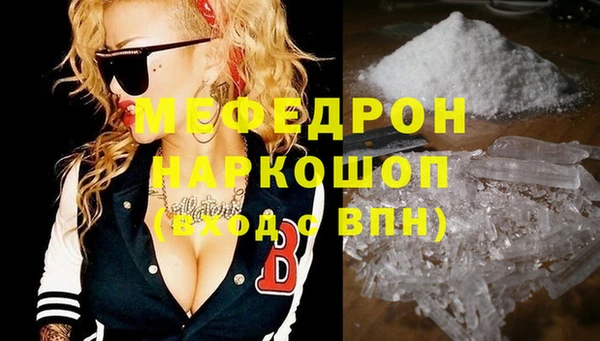 героин Богданович