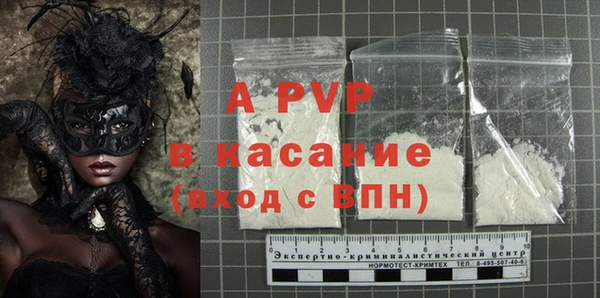 героин Богданович