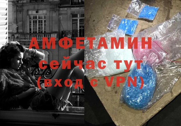 героин Богданович