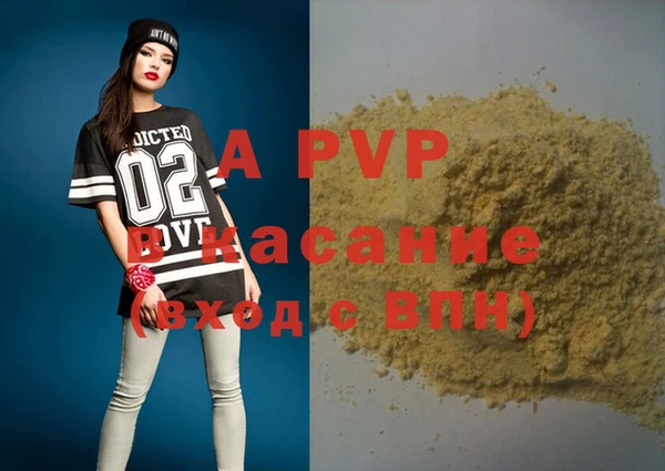 героин Богданович