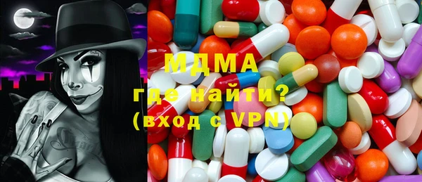 а пвп мука Богородицк