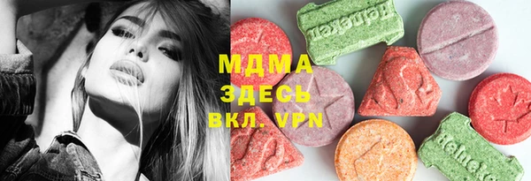 а пвп мука Богородицк