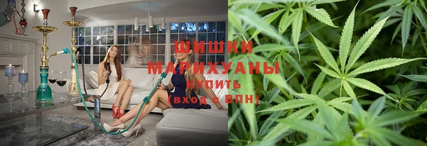 а пвп мука Богородицк