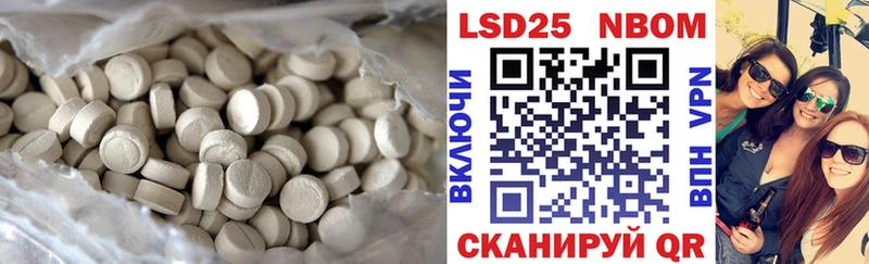 ЛСД экстази ecstasy  kraken сайт  Ярцево 