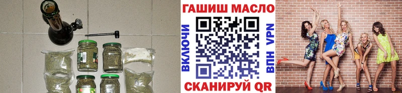 ТГК концентрат Ярцево